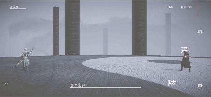 萌新过刀宗师，乱刀打死老师傅截图