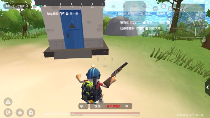 达达封他号这是个挂截图