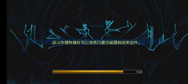 真幻境#吊炸天截图