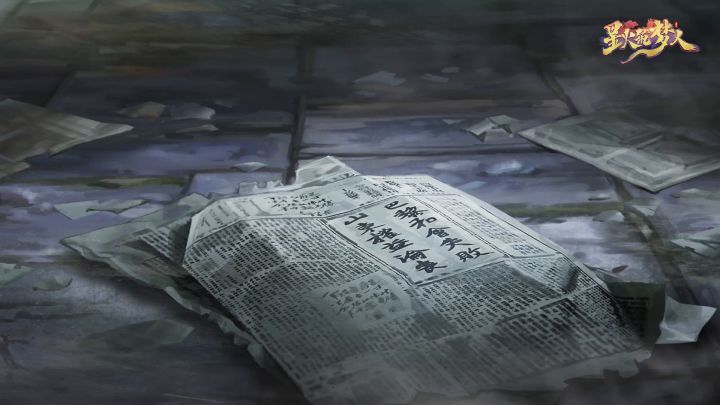 重温百年前红色青春!叙事互动产品《星火筑梦人》产品PV来了!截图