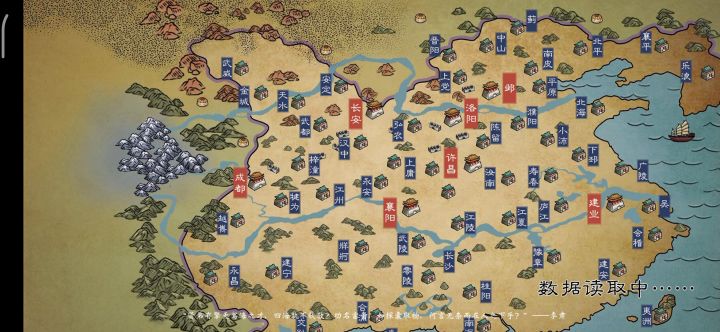 这就是我为什么喜欢血色衣冠的原因截图