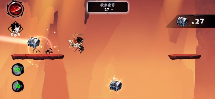 如果你因为咒印宝箱没献掉绯斩,那你应该截图