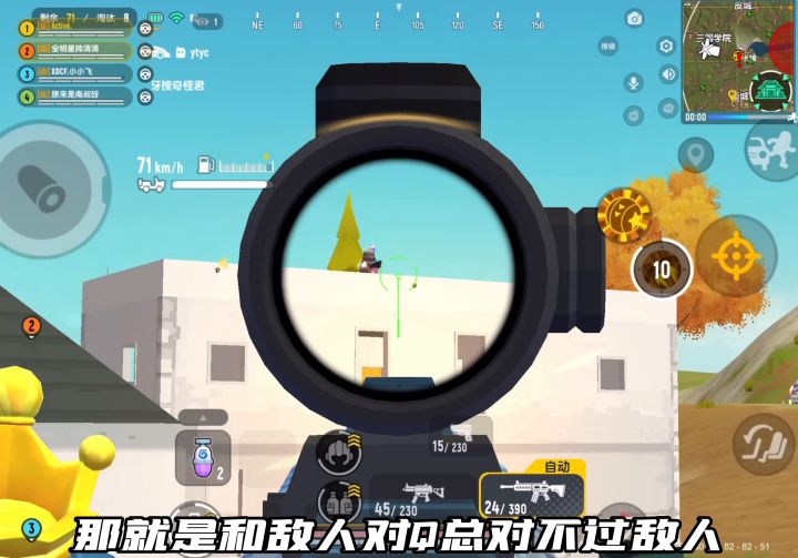 用了这个方法我上了六个赛季百榜,学会百分百上大分!截图