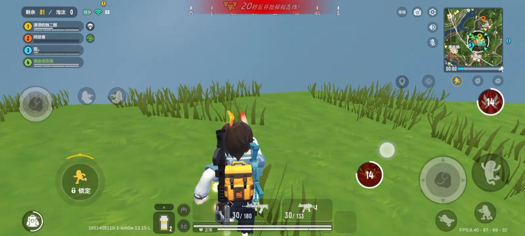 video-2605398