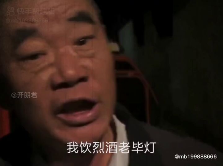 人类迷惑行为截图