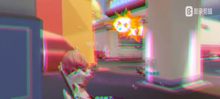 新手 力挽狂澜 不容易截图
