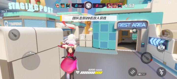 真人有点少哈截图
