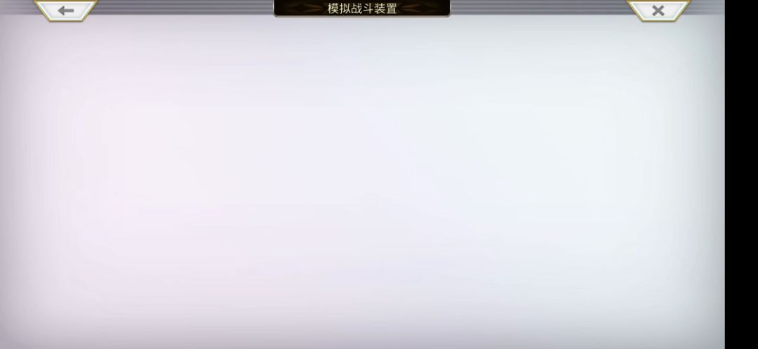 video-2605975