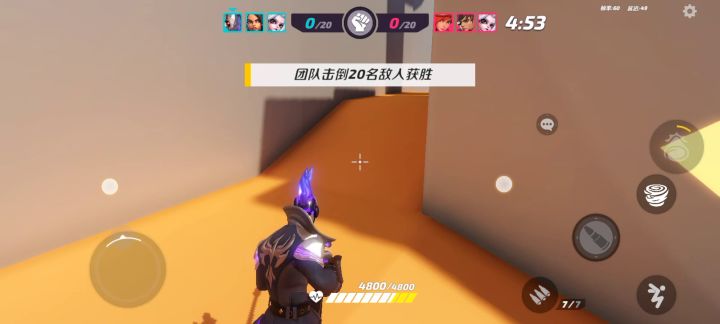 段位不高看看就好截图