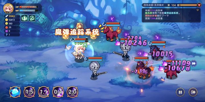 个人经验,不喜请绕道…… 1截图