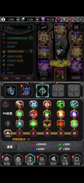 猎人59试炼(毒猎福音)