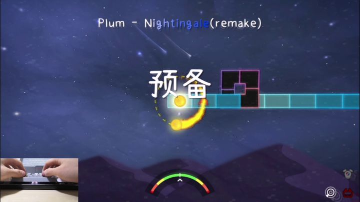 旧曲慢递，另一个版本的Nightingale，有手就行截图