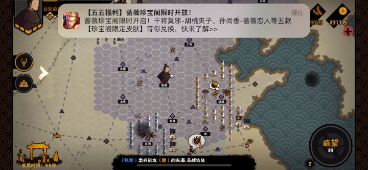 这就是你们说的电脑的阴兵吗?截图