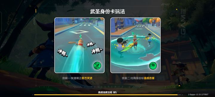 达达快看看吧截图