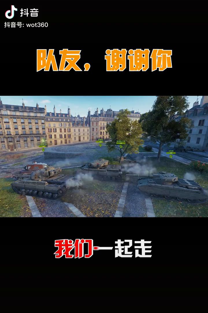 官方整活,活挺好awa截图