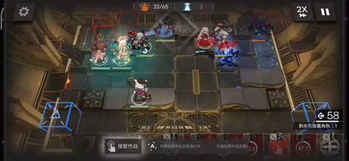 红蒂下场声音就卡就这样了。 (电流声是我手机录屏问题,不是游戏bug)截图