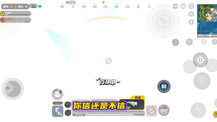 香肠派对又可以免费领糖果了截图