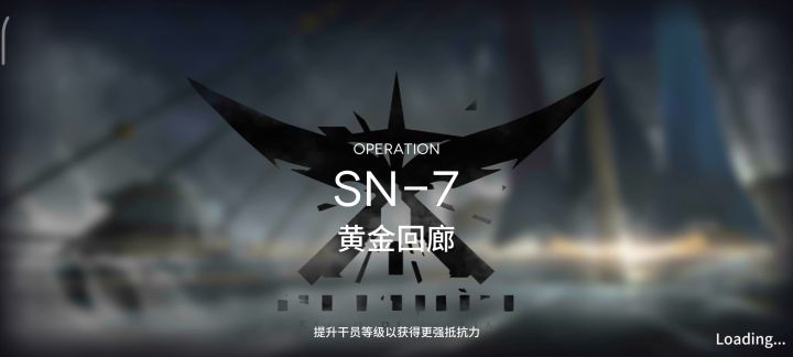 SN—7拉狗小火龙双核SN-7 拉狗小火龙双核截图