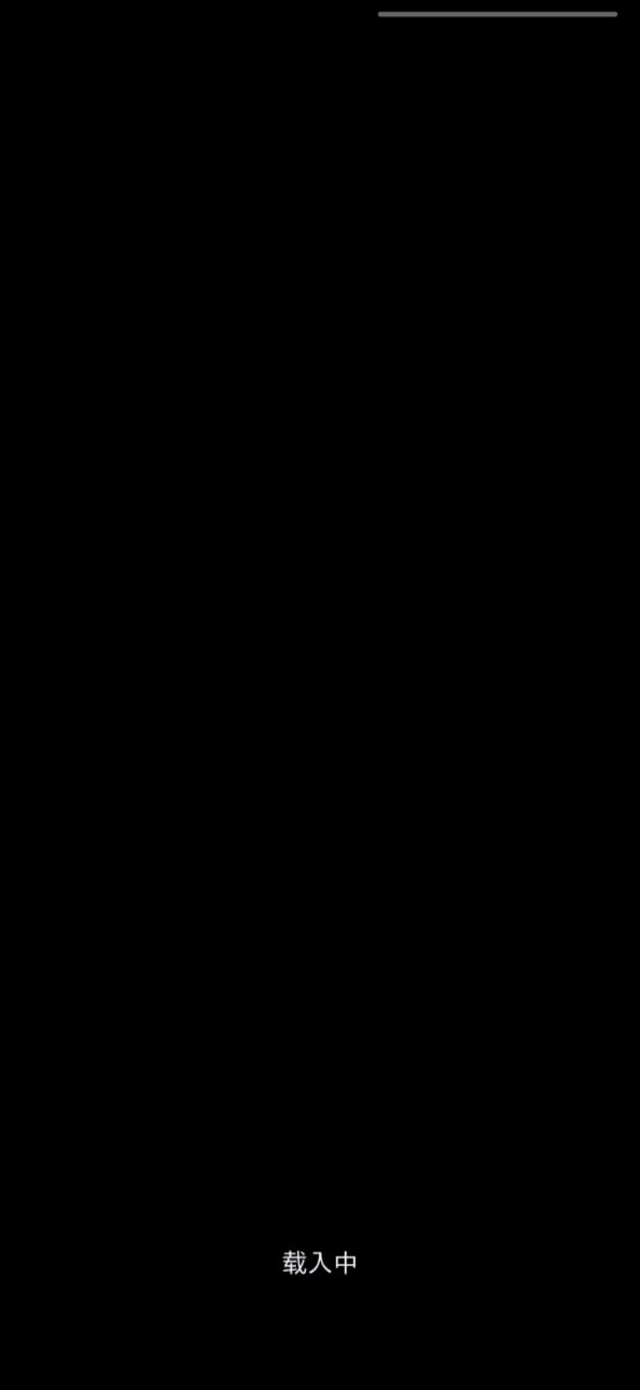 纪念碑谷Ⅰ全关卡教程截图