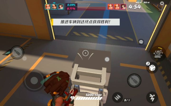 炮妹很适合新手打推车图截图