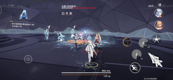 也就多维变量里面玩玩了截图