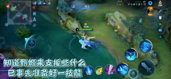 辅助庄周——①搞钱。②参团。【双鱼篇】截图