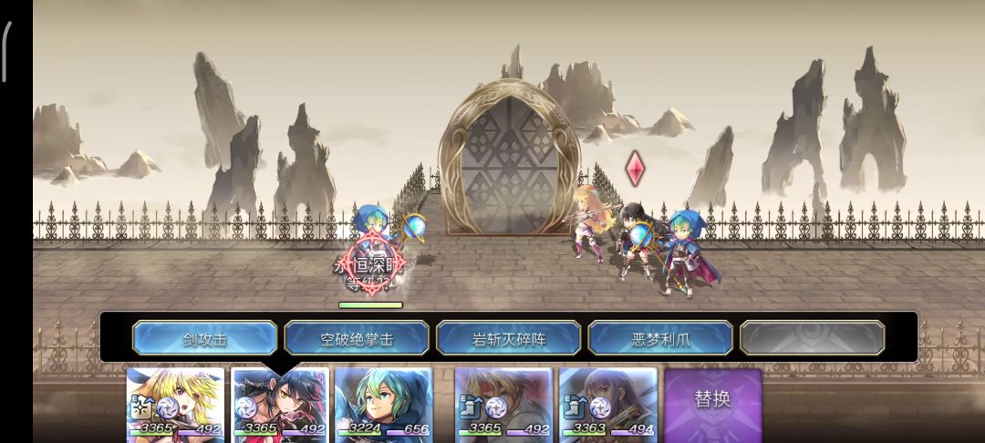 video-2607530