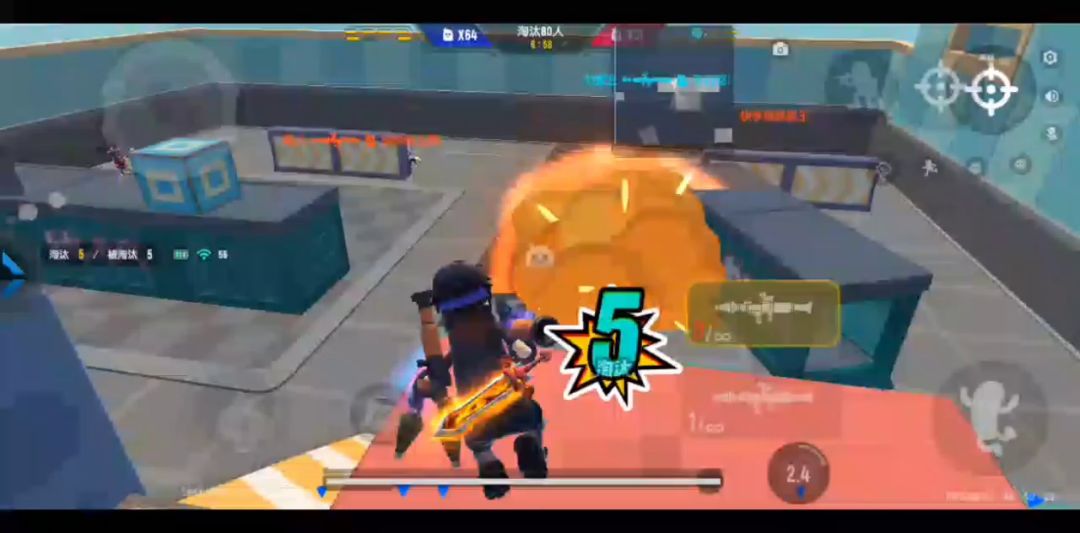 video-2607683