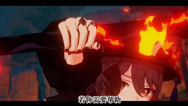 原神 MV 玩原神的原因截图