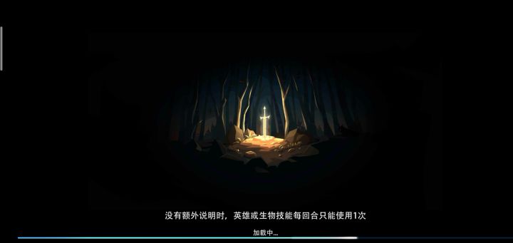 【竞技场实录】贝螺海巫－水系通用潮汐青蛙流截图