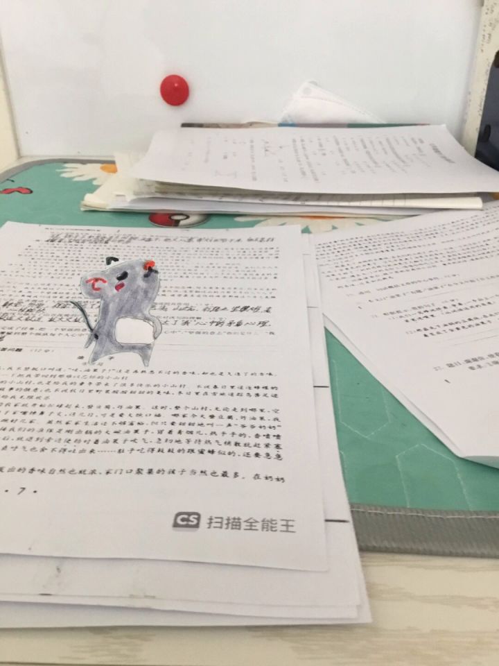 老师:你五一作业呢?我:被老鼠撕了(´•ω•̥`)截图