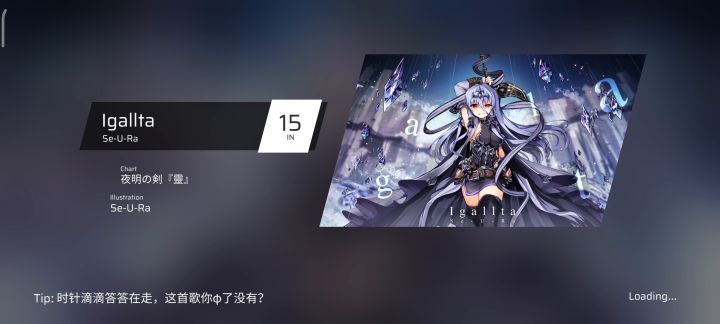 我一录屏就这样截图