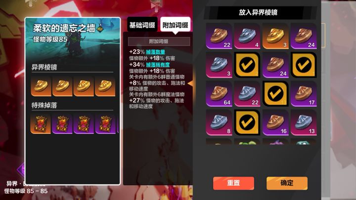 旋风斩之刮痧师傅的一天截图