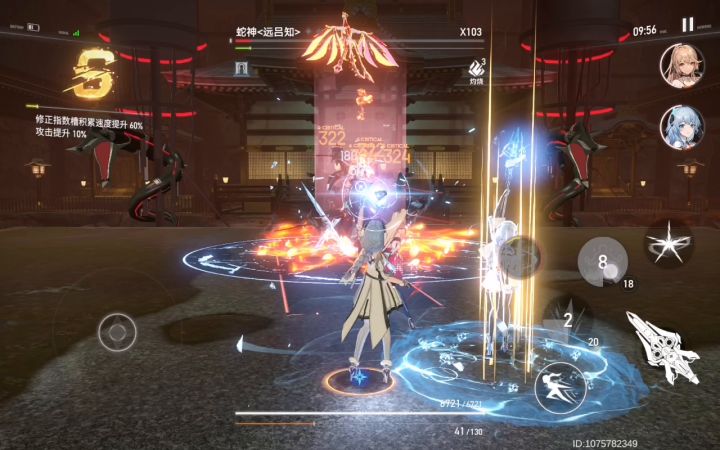 5.2-5.9多维变量4-10通关视频,冰下无限刮,配置在主页截图