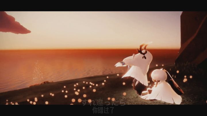 要珍惜现在陪你的人哦～截图