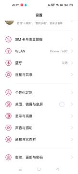 补尝：两天资源道具+额外种子以及植物DIY