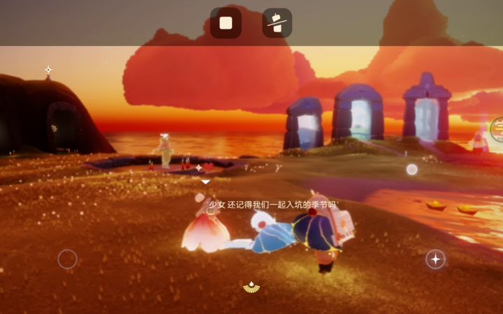 少女,还记得我们一起入坑的季节吗?截图