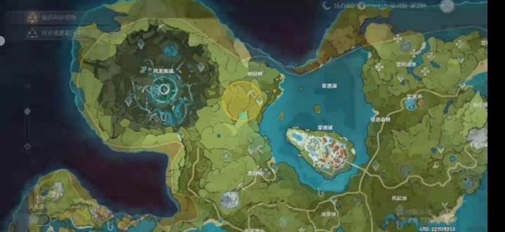 没一个甜甜花 我不删截图