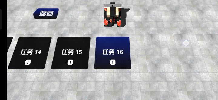 终于打完一个关卡了！截图