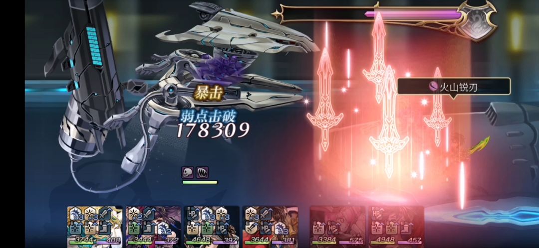video-2608816