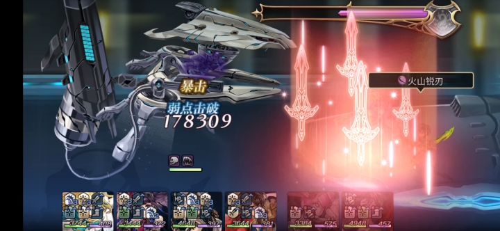 【重生挑战】+Stage2阵容分享截图