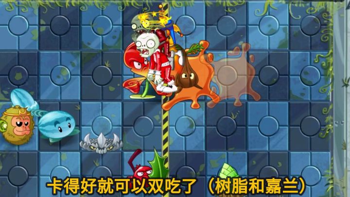 Pvz2流言终结者 听说冰龙草也能点燃矿车?截图