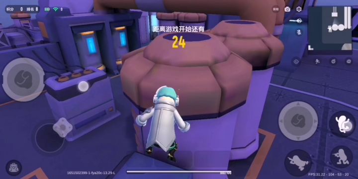 狼人派对点位截图