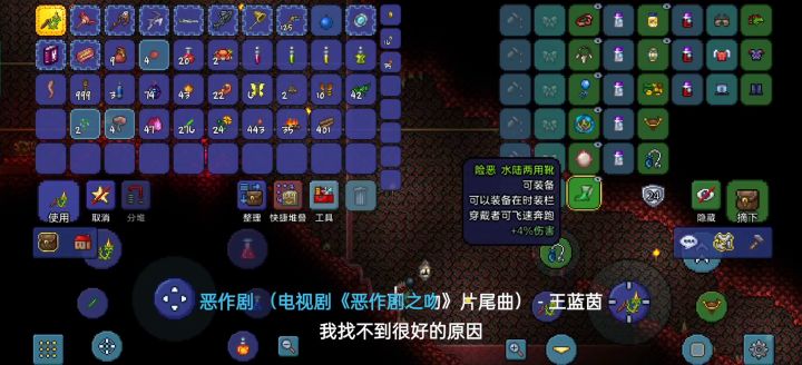 召唤师克脑(非无伤)截图