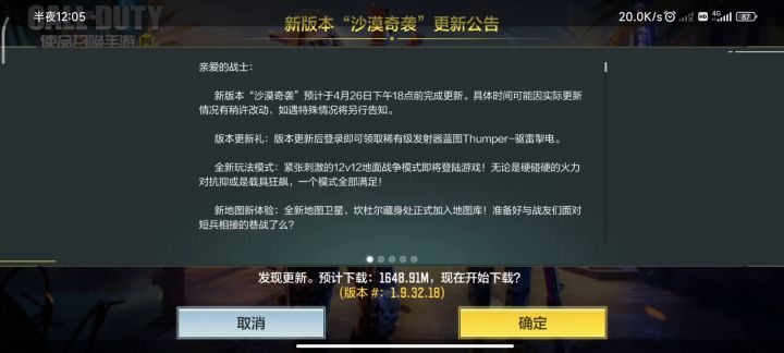 自己看看自己看看,我真不知道说什么截图