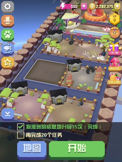 这狼是真的帅截图