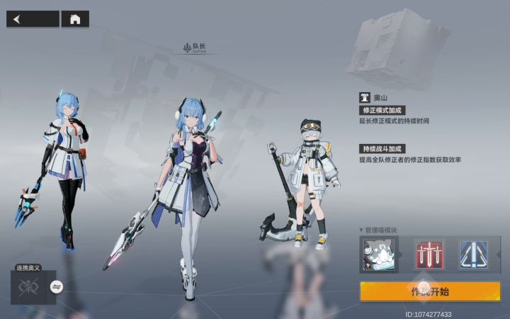 21秒通关-多维变量-困难4-10!截图