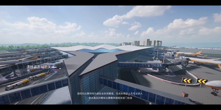 猫眠梦+空间漫游虎精彩排位截图