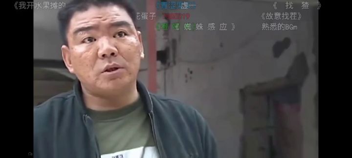 难怪女装的拂光掠影出场bgm这么耳熟截图