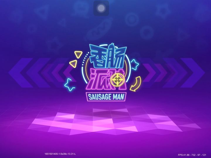 随便打了两局经典截图